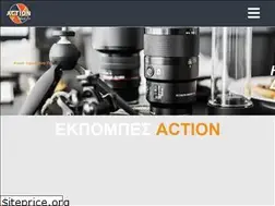 Sites similar to actionsigmawebtv.com.gr