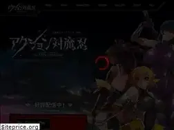 Sites similar to actiontaimanin.com