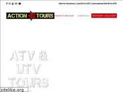 Sites similar to actiontourscr.com