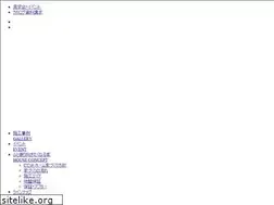 Sites similar to actis-inc.co.jp