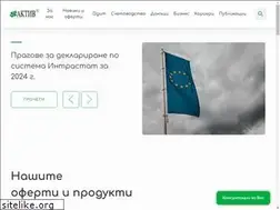 Sites similar to activ.bg