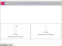Sites similar to activ.center