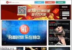 Sites similar to activatedcarbon-china.com