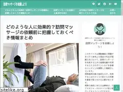 Sites similar to activategloballimited.com