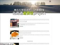 Sites similar to activateproject.com