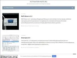 Sites similar to activation-keys.ru