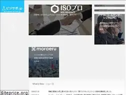 Sites similar to activation-service.jp