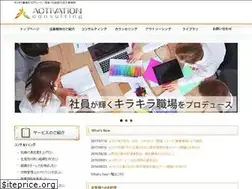 Sites similar to activation-sr.com