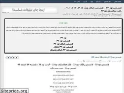 Sites similar to activationkey.rozblog.com