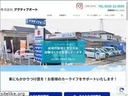 Sites similar to active-a-36hs.com