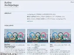 Sites similar to active-archipelago.com