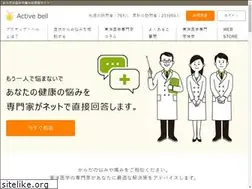 Sites similar to active-bell.com