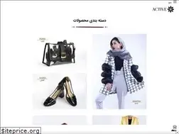 Sites similar to active-clothes.com