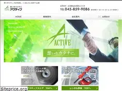 Sites similar to active-co.net