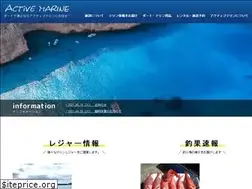 Sites similar to active-golf.com