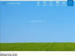 Sites similar to active-info.co.jp