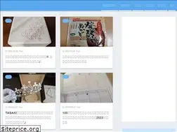 Sites similar to active-joshi.com
