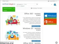 Sites similar to active-keys.ru