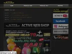 Sites similar to active-kobe.co.jp