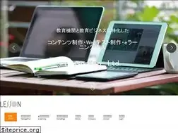 Sites similar to active-lesson.com