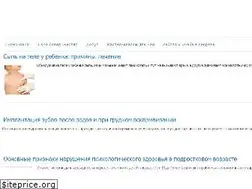 Sites similar to active-mama.com