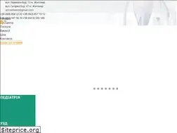 Sites similar to active-med.com.ua