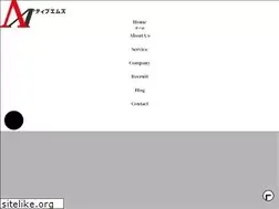 Sites similar to active-ms.jp