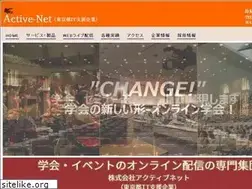 Sites similar to active-net.tv