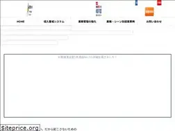 Sites similar to active-security.biz