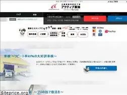 Sites similar to active-shatai.com
