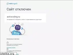 Sites similar to active-sling.ru