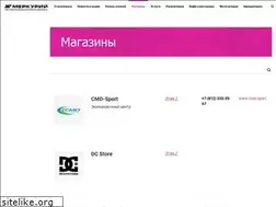 Sites similar to active-sports.ru