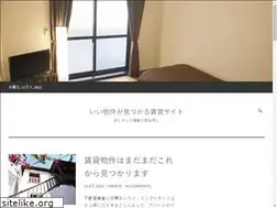 Sites similar to active-travels.com