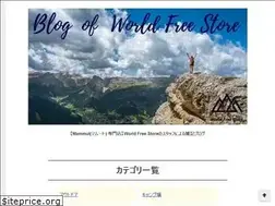 Sites similar to active-up.com