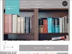 Sites similar to active-webengineer.com