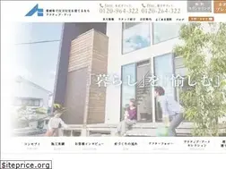 Sites similar to activeart.jp