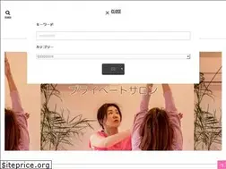 Sites similar to activebeauty07.com