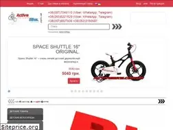 Sites similar to activebike.com.ua