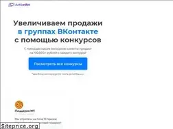 Sites similar to activebot.ru