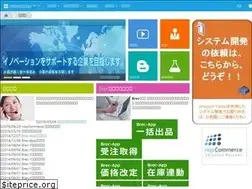 Sites similar to activebrain.co.jp