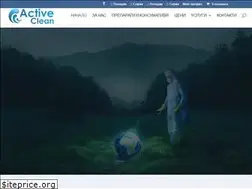 Sites similar to activeclean.bg