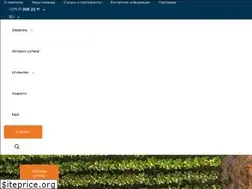 Sites similar to activecloud.by