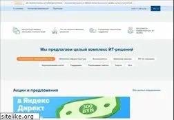 Sites similar to activecloud.com