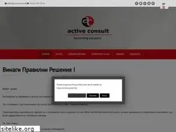 Sites similar to activeconsult.net