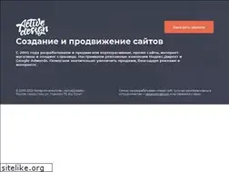 Sites similar to activedesign.ru