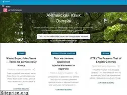 Sites similar to activeenglish.ru