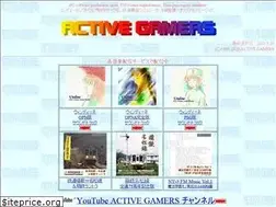 Sites similar to activegamers.com