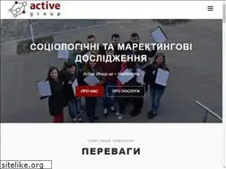 Sites similar to activegroup.com.ua
