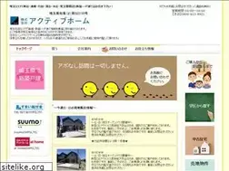 Sites similar to activehome.click