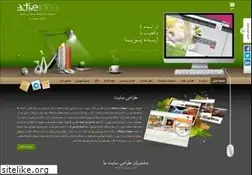 Sites similar to activeidea.net